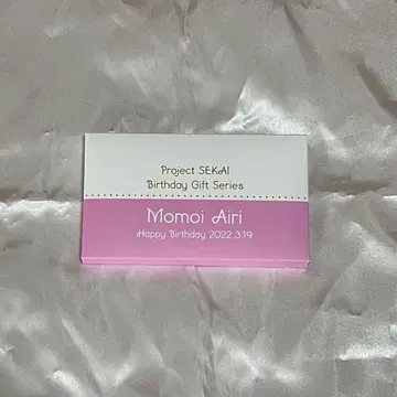 모모이 아이리 벌스데이 기프트 2022