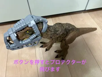 마텔 쥬라기 월드 메가 어택! T-렉스