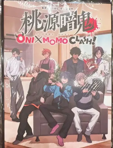 [새상품] 복숭아 도깨비 ONIMOMOCLASH! 혜택 팜플렛