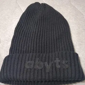 사토 타케루 abyts 니트 캡