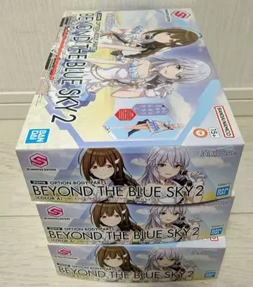 30MS 옵션 바디 부품 비욘드 더 블루스 카이 2 (컬러 A)