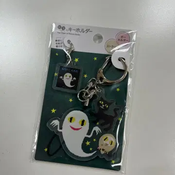 [ 새상품 ] 울지 않는 아이 세나 케이코 키링 참 그림책 스트랩