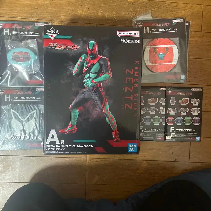 1번째 상품 이미지