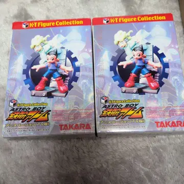 철완 아톰 TAKARA KT 아스트로 보이 2개 세트 상자