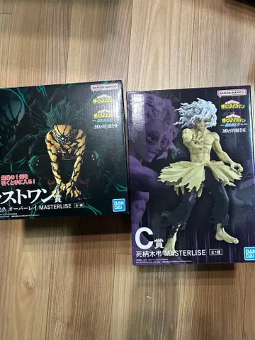 제일복권 히로아카 라스트 원상 미도리야 이즈쿠 C상 시가라키 토무라