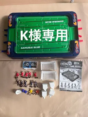 SAMURAI BLUE 축구 게임 상자 없음