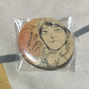 오니기리 궁 캔뱃지