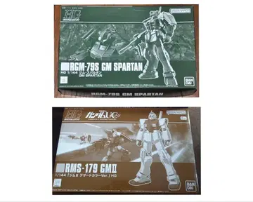 건담 프라모델 HG 짐 스파르탄 & 짐 II 사막색 Ver.