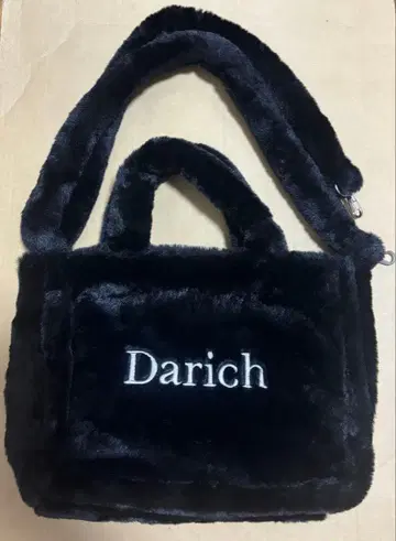Darich 무크 도서 퍼 백 [ 블랙 ]