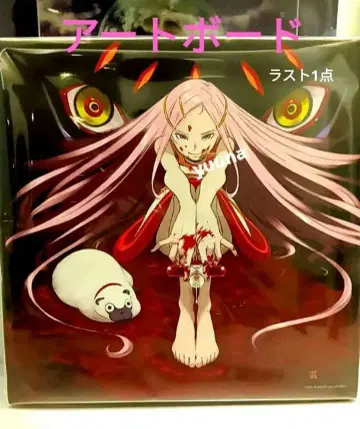 에우레카 세븐전 20주년 기념전 아트 보드 캔버스 보드 아네모네