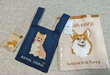 토트백과 가죽 키링