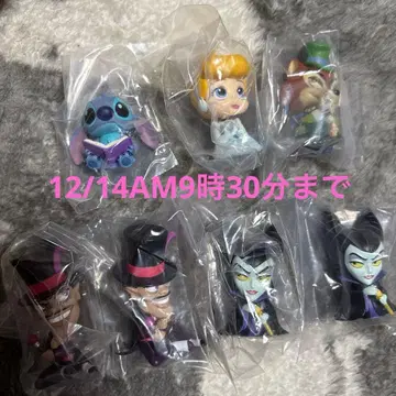 디즈니 기다림 세트 7점 12/14 AM 9시 30분까지