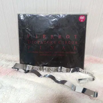 PIERROT DICTATORS CIRCUS FINAL DVD