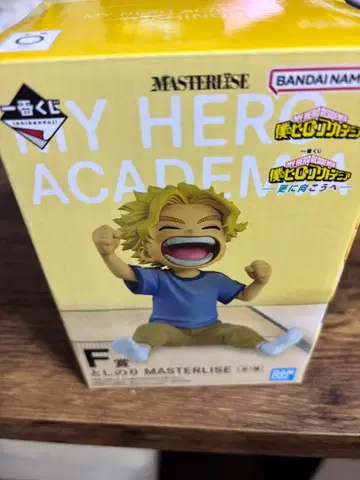 히로아카 제일복권 더 멀리 토시노리 MASTERLISE 피규어