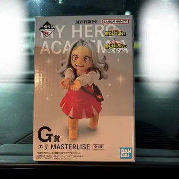 G상 엘리쨩 나의 히어로 아카데미아 제일복권 더 멀리 피규어