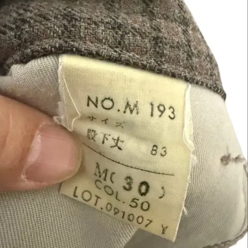 12번째 상품 이미지