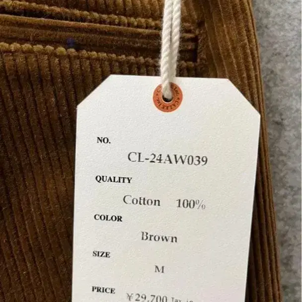 9번째 상품 이미지