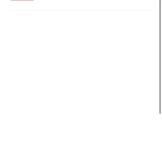 급 ) 프나 하얀그리움 앨범 판매