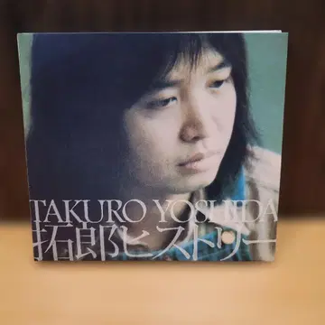 요시다 타쿠로 타쿠로 히스토리 종이 자켓 CD 2장 DVD 1장