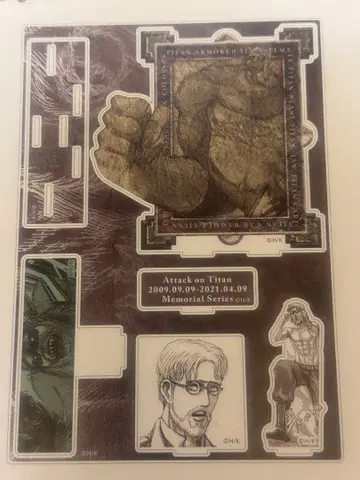 진격의 거인 아크릴 스탠드 미개봉 새상품
