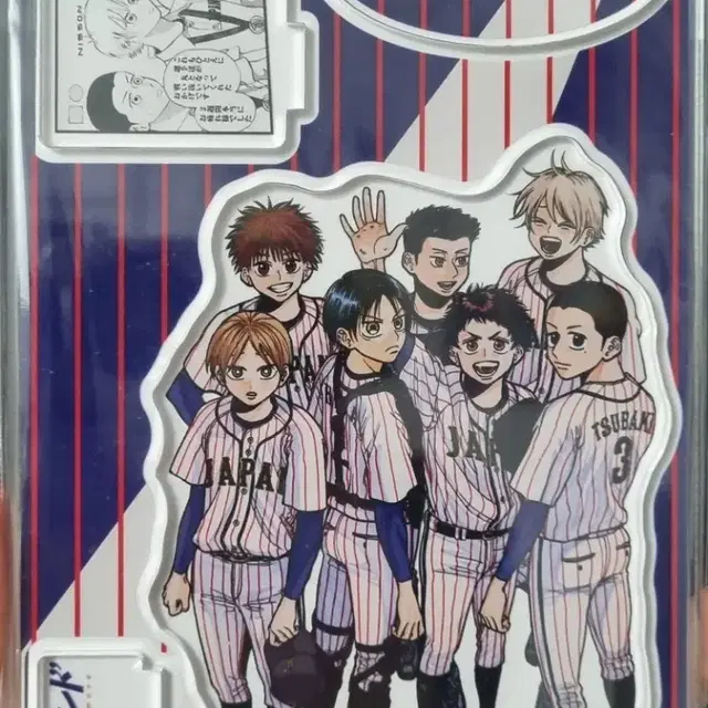 다이아몬드의 공죄 원화 아크릴스탠드