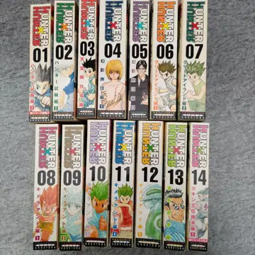 HUNTERXHUNTER 편의점판 01-14 헌터헌터