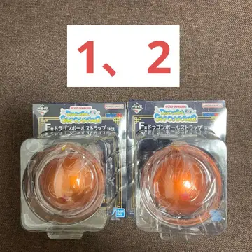 드래곤볼 제일복권 f상 드래곤볼 스트랩 일성구 이성구