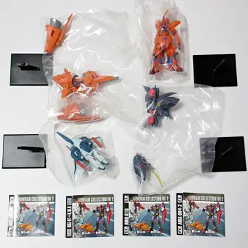 건담 컬렉션 DX2 미개봉 4종 세트