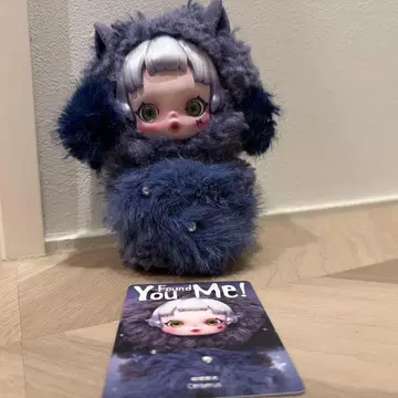 SKULLPANDA 스컬팬더 You Found Me! Cerberus