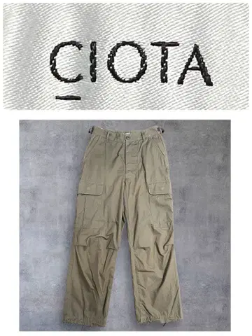 CIOTA 수빈 코튼 웨더 정글 퍼티그 팬츠 일본제 4