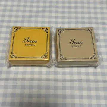 센라 Brun 반지 팔찌