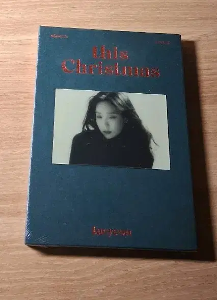Taeyeon this Christmas sealed