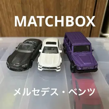 [ MATCHBOX ] 메르세데스 벤츠 미니카 3대 세트