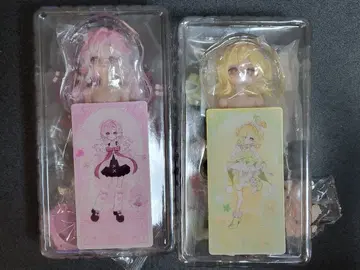 MINTY(민티): 해양 보석 COME4FREE 로샤 밤 크리스탈