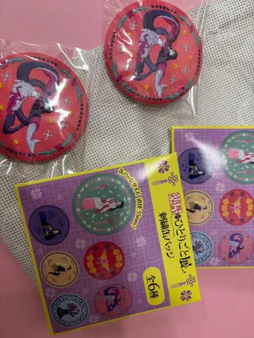 캐릭터 핀 배지 2개 세트 약사의 혼잣말 전시 할인 가능