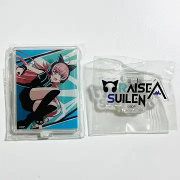 RAISE MY CATHARSIS 캡슐 모듬 튜튜 로고