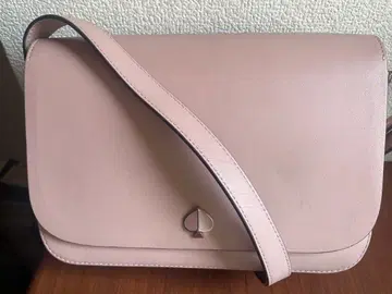 Kate Spade 니콜라 플랩 숄더