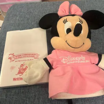 미니 봉제 인형 핸드 퍼펫