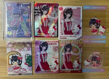 시광대리인 트레이딩 카드 린