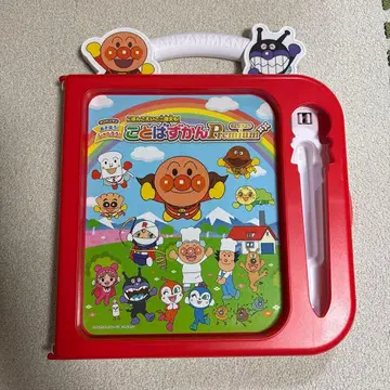 호빵맨 말 그림책 프리미엄 펜 없음