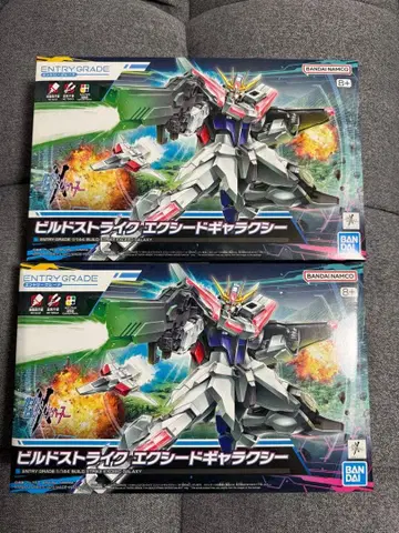 eg 빌드 스트라이크 엑시드 갤럭시 반다이 2체 세트