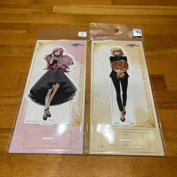 기동전사 건담 SEED FREEDOM 아크릴 스탠드 라크스, 카가리