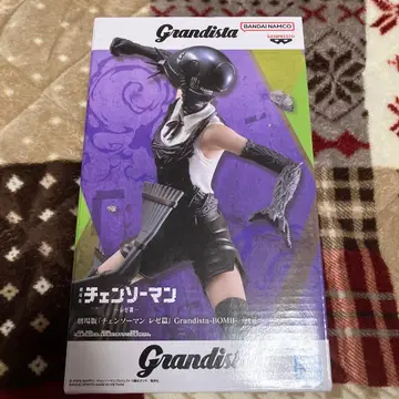 Grandista 체인소 맨 피규어 봄