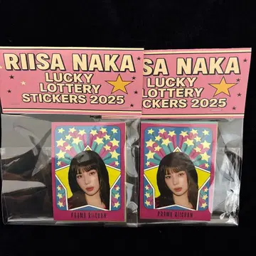 나카 리이사 RE. 아르이도트 복권 2세트 미미짱 해피 복권