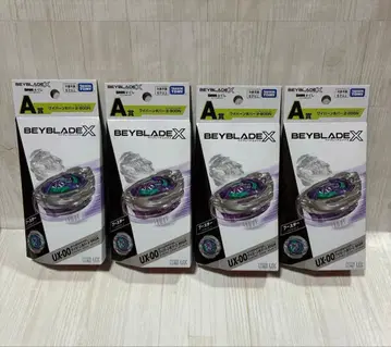 4개 베이블레이드 X A상 와이번 호버
