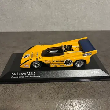 McLarenM8D Can Am Series 1970 Dan Gurney