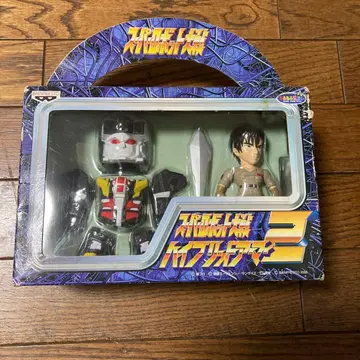 슈퍼로봇대전 하이브리드 아머 2