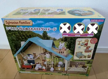 시마연가 따뜻함 로그 코티지 인형 없음