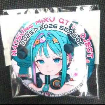 하츠네 미쿠 레이싱 미쿠 2026Ver. 공개 캔뱃지