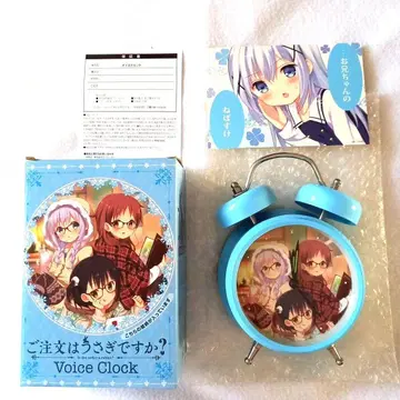 주문은 토끼입니까? 주문토끼 네보스케 알람 시계 치마메대 Ver.